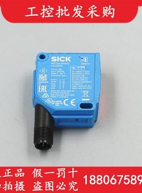 议价拆机九成新Sick西克WTT12L-B2541多任务光电传感器1072610现