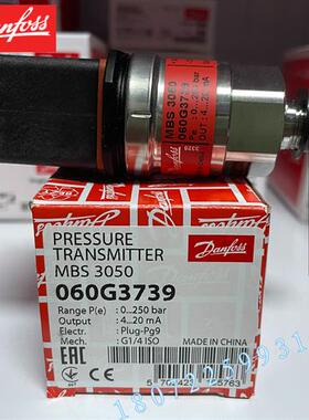 议价压力传感器MBS3050-3411-A1CD13-0 060G3739 0~250BAR