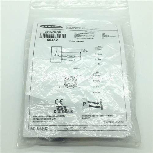 议价全新原装现货QS18VN6LPQ8美国邦纳光电传感器QS18