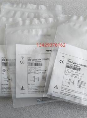 议价全新原装图尔克BI2-EG08-AP6X-V1131 4602050电感式接近
