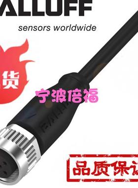 议价原装巴鲁夫BCC032K BCC M415-0000-1A-014-PS0434-020正品线