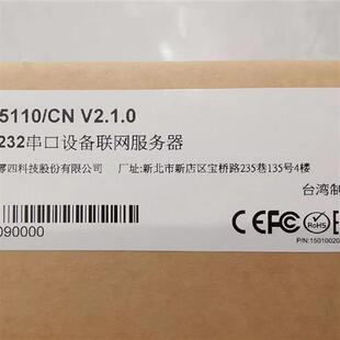 议价MOXA摩莎nport 5110/CN1口RS-232串口串口设备联网伺服器