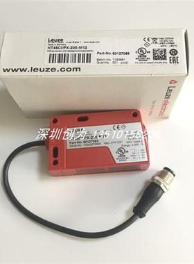 议价全新原装现货50127065德国光电传感器HT46CI/PX-200-M1