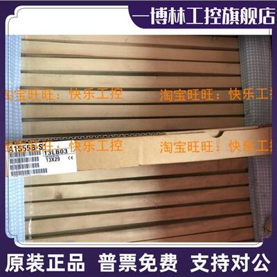 议价三菱扩展底板全新A1S55B-S1原装正品AIS55B-SI