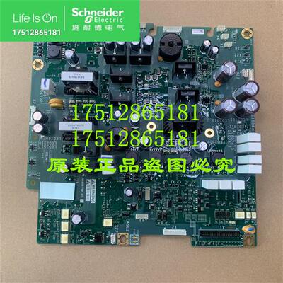 议价全新原装施耐德电源板VX4PPC16N4/VX4PPC22N4F/ATV610/630议