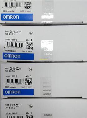 议价日本  OMRON CS1W-OC211 B7A11 CIF31 发货快