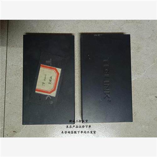 议价产品-Link交换机型号TL-SF1008VE8口百兆V