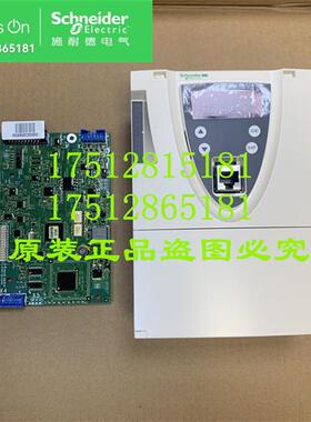 议价ATV71系160-200-250-315KW主CPU板VX4A71101Y控制卡施耐德变