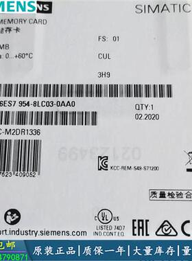 议价6ES7954-8LC03/8LE03/LF/LL/8LP02/8LT03-0AA0/OAAO 产品记