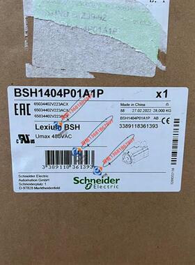 议价BSH1404P12F1PLXM32伺服马达全新质保一年