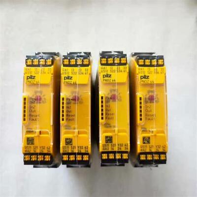 议价议~皮尔兹安全继电器Pilz  s4 751104    750