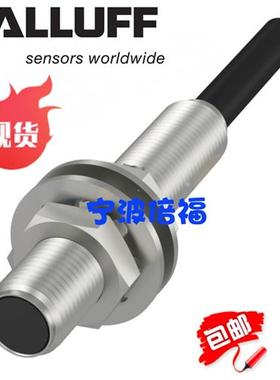 议价全新BES 516-3005-E4-C-PU-01 BES00FR原装正品