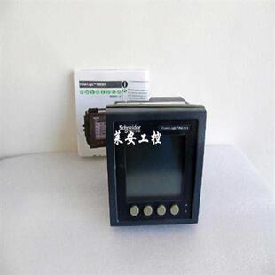 议价拍前咨询多功能仪表 电能表 METSEPM5300 PM5300 现货议价