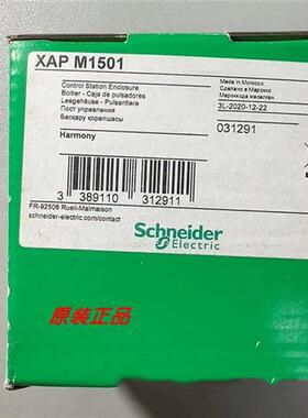 议价XAPD1501/XAPD2503/XAPK1501/XPAM2202/XAPD2202/XAPD3504施