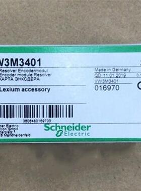 议价VW3M3401/VW3M3402/VW3M3403施耐德PLC编码器扩展卡全新原装