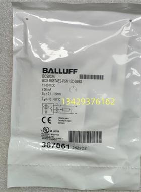 议价德国BCS002A BCS M08T4E2-PSM15C-S49G原装电容式接近