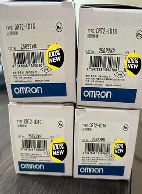 议价DRT2-ID16OD160D16远程终端议价