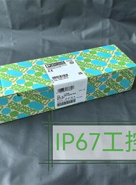 议价*现货销售*AXL E PN IOL8 DI4 M12 6P 2701513 *全新