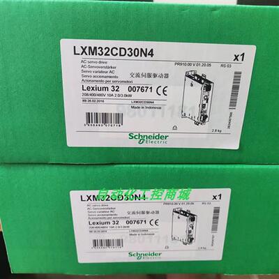 议价LXM32CD30N4/LXM32CD30M2全新原装正品伺服驱动器