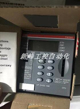 议价PM590-ETH D8  模块 库存现货供应 全新优惠议价