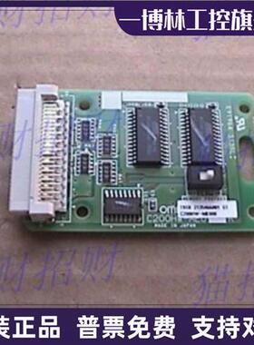 议价C200H-ME431 831 431-MR831 C200HW-ME04K 08K 16K 32K 64K