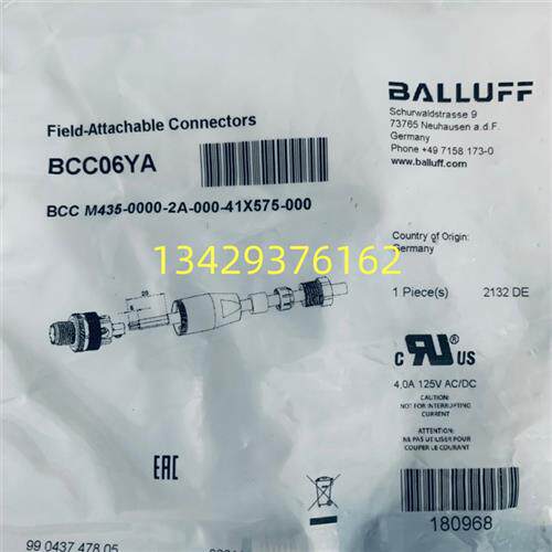议价德国巴鲁夫BCC06YA BCC M435-0000-2A-000-41X575-000原装自