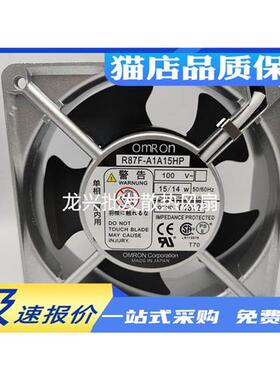 议价全新R87F-A1/A3/A4/A6/A13/A15/HP/LP/MP 100V230V散热风扇
