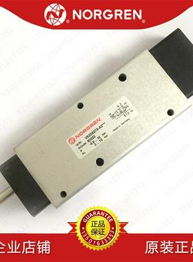 议价V63D527A-A219JIMI NORGREN电磁阀V63D517A-A3/13J/19J-A20