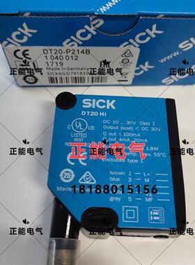 议价原装DT20-P214B ML8-55/25/103/138/143 ML8 DT20-P214BS03询