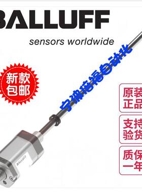 议价德国巴鲁夫BTL7-E170-M0165-B-S32 BTL109R原装位移电