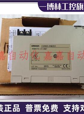 议价C200H-RM201 RM001-RT201 SLK13 SLK21 SLK21-V1 SP001 PID