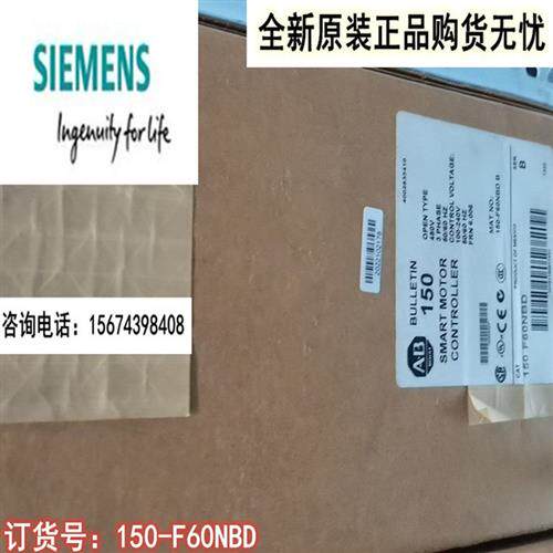 议价150-F60NBD  全新原装SMC Flex固态智能电机控制器 150F60N