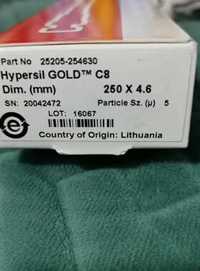 议价 热电 250x4.6 Hypersil Gold C8 液相色谱柱 25205-25