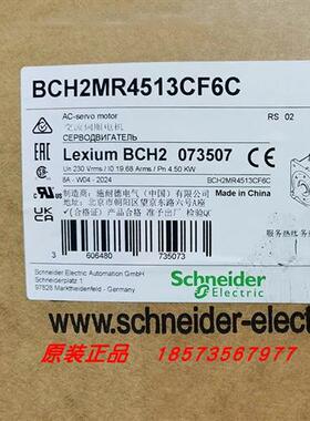 议价BCH2MR4513CF6C/BCH2MR3013MF6C/TMCR2SL1伺服电机全新