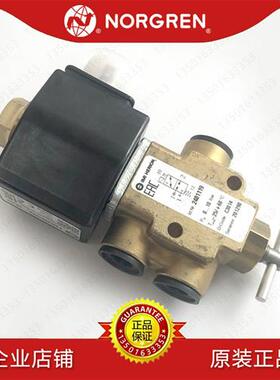 议价2401119080102400IMINORGREN电磁阀2401107/2401138/ 24011