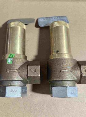 议价~HEROSE安全阀06395 压力2.7bar和4bar各一