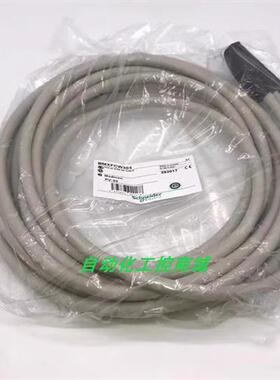 议价BMXFCW303/BMXFCW501/BMXFCW301/BMXFCW301S连接电缆全