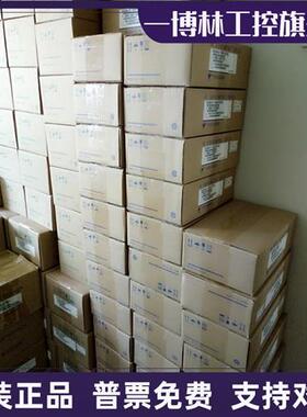 议价SGMAV-A5ADA21安川伺服电机全新原装现货质保一年。