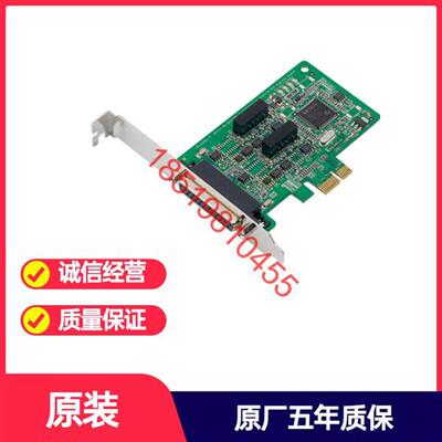 议价 CP-132EL-DB9M/CP-132EL-I RS-422/485 2口卡PCIE多串口