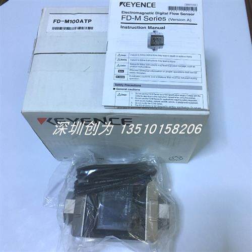 议价全新原装现货FD-M10CATP日本光电传感器FD-M100ATP当天