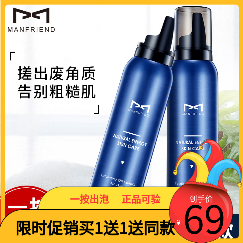 网友分享在meiguo.com的图片