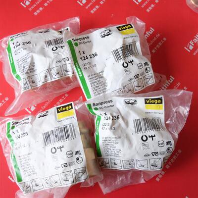 议价Viega 124236 德房家全新卡接接头 2212内螺纹转换接头 sanpr