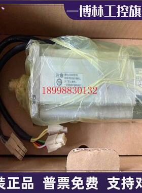 议价原装伺服电机MSMD012G1V/MSMD012G1T/MSMD012G1B/MSMD012G1D