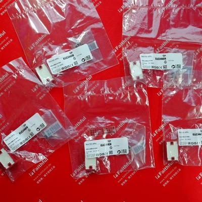 议价Euchner 071840 安士能全新安全传感器 CES-A-BBA-071840