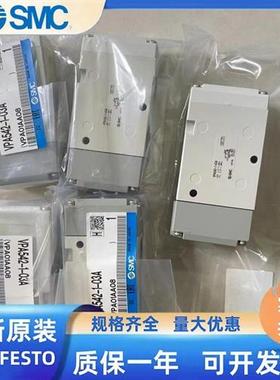 议价气控阀VPA342-1-02A/VPA542-V-1/VPA742/02B/03A/04B-02FA