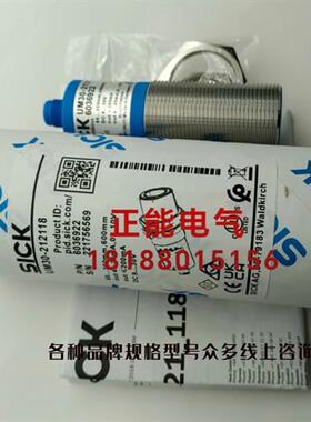 议价原装UM30-212118 UM30-213114 6037676 OCP662X0080 Y1TA100Q