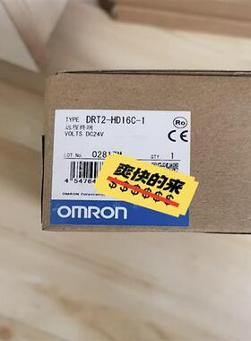 议价议~远程终端DRT2-HD16C-1  1个  DRT2-