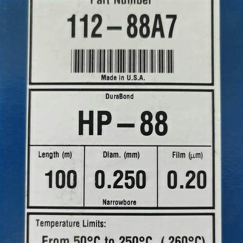 议价安捷伦HP-88色谱柱112-88A7100m 0.25mm 0.2um全新原厂