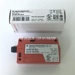 议价全新原装 现货50127048德国劳易测光电传感器HT46C