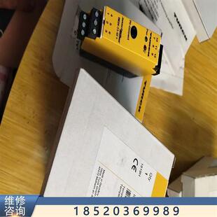 议价图尔克全新IM34 Ci安全模块货号7541197